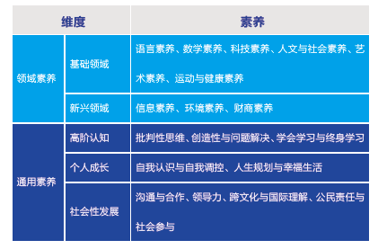 1.10-6.png 1.10-6.png