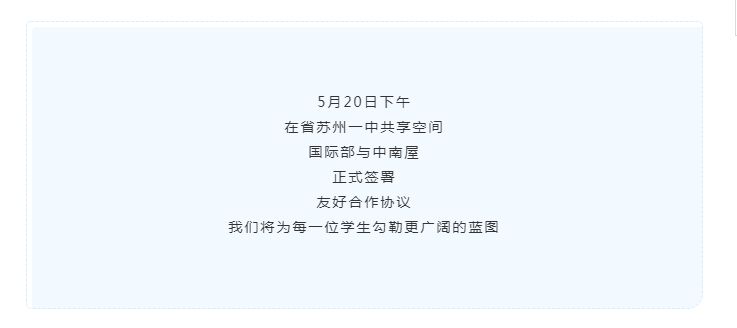 微信截图_20200521093344.png