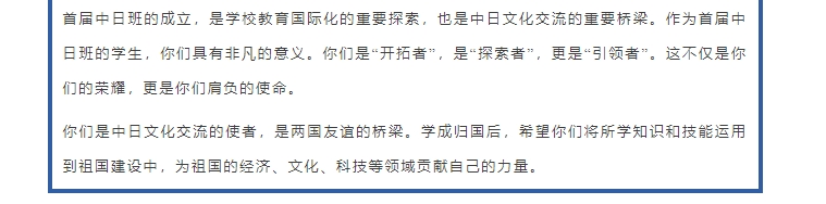 微信截图_20250410164104.png
